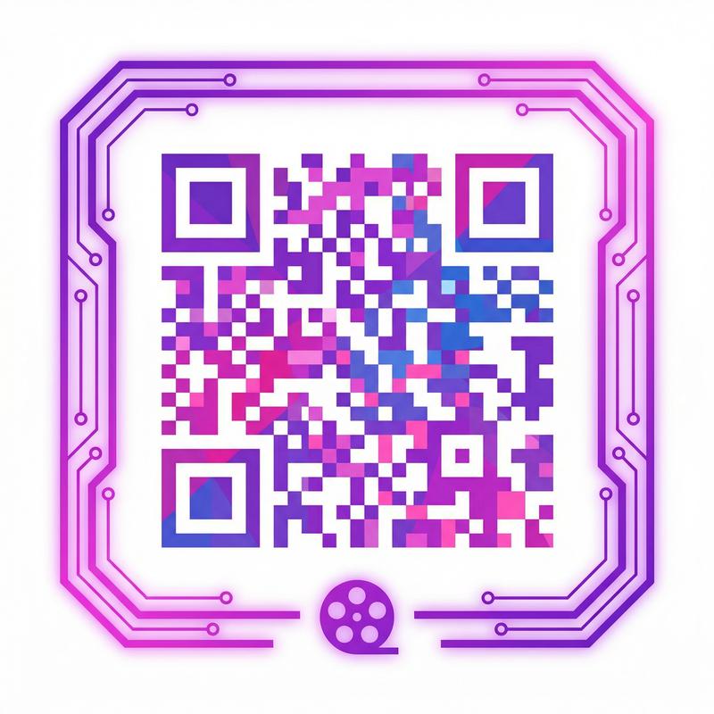黑料视频公众号二维码